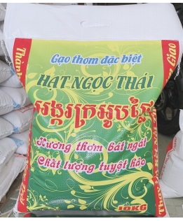 Gạo Hạt Ngọc Thái - Dẻo thơm, ngọt cơm bao 10 kí