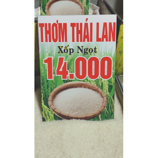 Gạo Thơm Thái Lan
