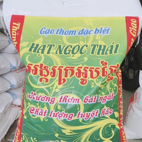 Gạo Hạt Ngọc Thái - Dẻo thơm, ngọt cơm bao 10 kí